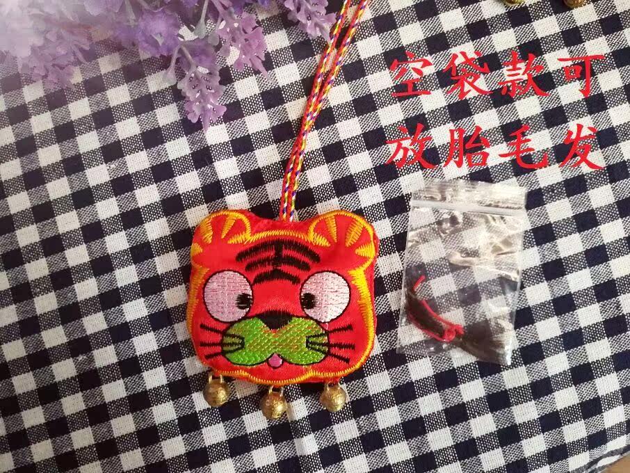 Boite à bijoux - Ref 3106452 Image 3