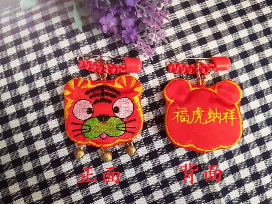 Boite à bijoux - Ref 3106452 Image 8