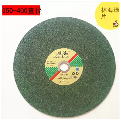 Linhai 350 (355) Cut sheet 400 * 3 * 32MM grinding wheel sheet black green stainless steel special 