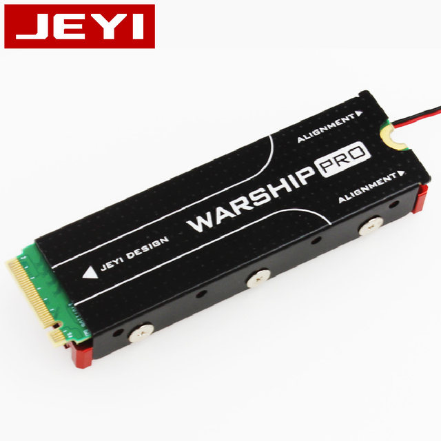 Jiayi Cool Cold Battleship-Baofeng Double-Sided Nvme Heat Sink M.2 Thermal Silicon Sheet Ngff Aozeng Vest M2 Heat Dissipation