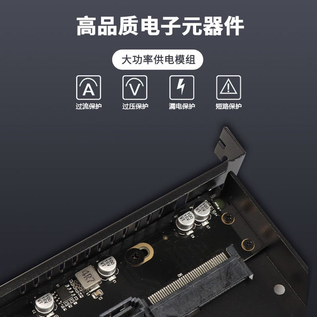 Jiayi U2X4 Pcie 4.0 X4 U.2 Adapter Card Sff-8639 U2 to Pcie High Power Self-Powered