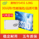 Intel/Intel 545S 512g 1t 256g 2.5inch Solid State Drive Notebook Desktop New