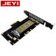 Jiayi Sk5 Nvme Adapter Card Expansion Card Pcie3.0 X4 Full-Speed M-Key Large Capacitor with Rgb Indicator Light