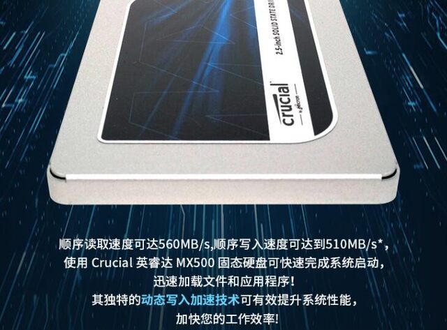 Crucial/Magnesium Light Mx500 500g 1t Solid State Drive Sata Interface Desktop Notebook Universal Brand New