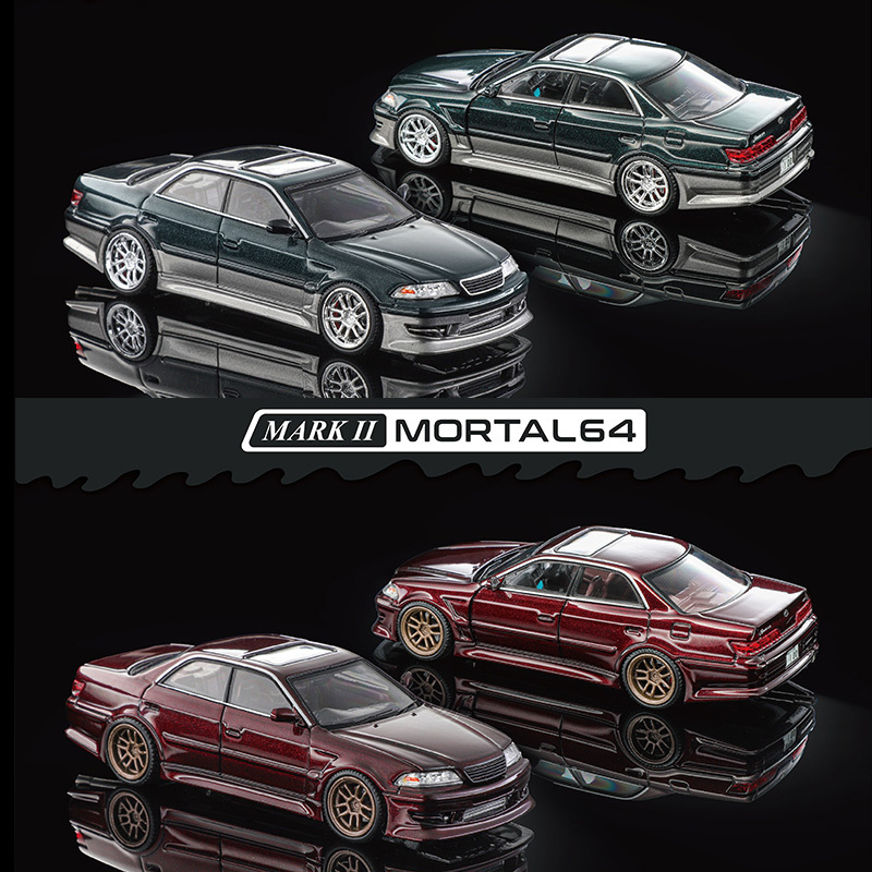 Mortal 1:64 Toyota Toyota Mark Ii Jzx100 Dark Green Simulated Alloy Car Model