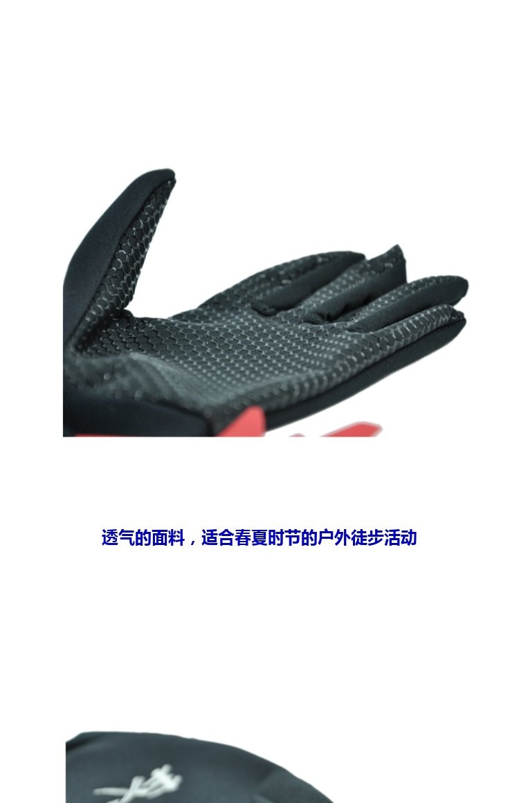 EX2 / Mô hình đàn ông mùa đông ấm áp không thấm mồ hôi chống trượt găng tay mùa đông cho nữ