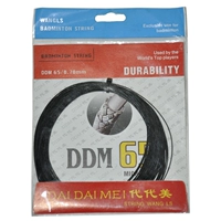 Черный сингл