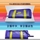 Nike, бумажник, спортивная сумка-органайзер подходит для мужчин и женщин, подарок на день рождения