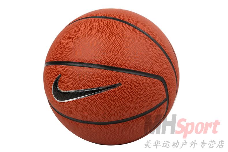 Ballon de basket NIKE en caoutchouc - Ref 2002261 Image 30