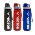 Bình sữa thể thao VICTOR / Ấm đun nước chiến thắng PG-471 Chất liệu an toàn, sức khỏe và độ bền PG-671