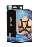 AQ Ортопедический корсет, корректор осанки подходит для мужчин и женщин для детей и взрослых