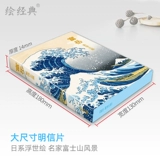 Искусство] Классическая картина 