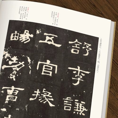 经典全集 