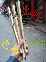 Sichuan musical instrument money board Chongqing money board Childrens special board Adult use please shoot 128 yuan board