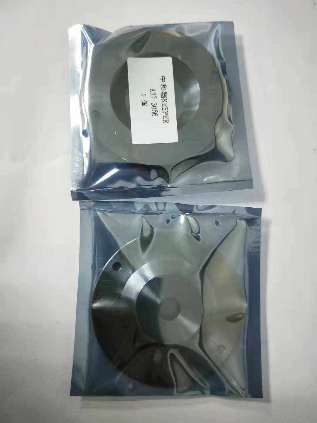 Light Chi Vacuum Coating Machine Accessories RFN-3A (L) neutralizer keeper press block A37-3056 cover plate