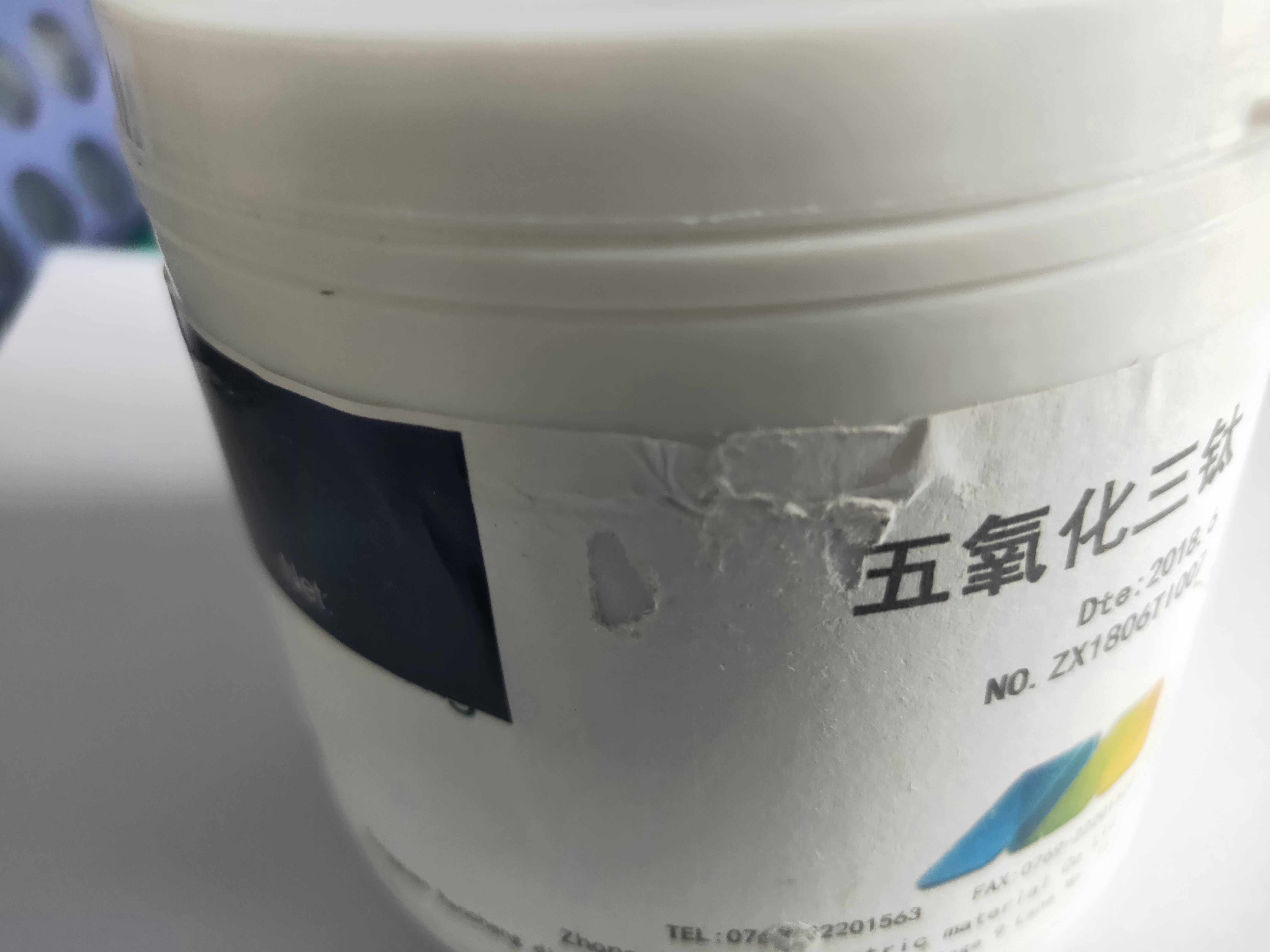 Coating material pentaoxide triple titanium 1-3mm Ti3O5 optical coated material grain purity 99995