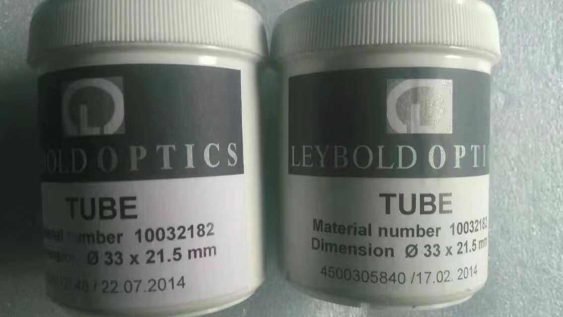 Supply Leybold vacuum coating machine accessories 10032182 insulation ring 4500305840 BN boron nitride ring