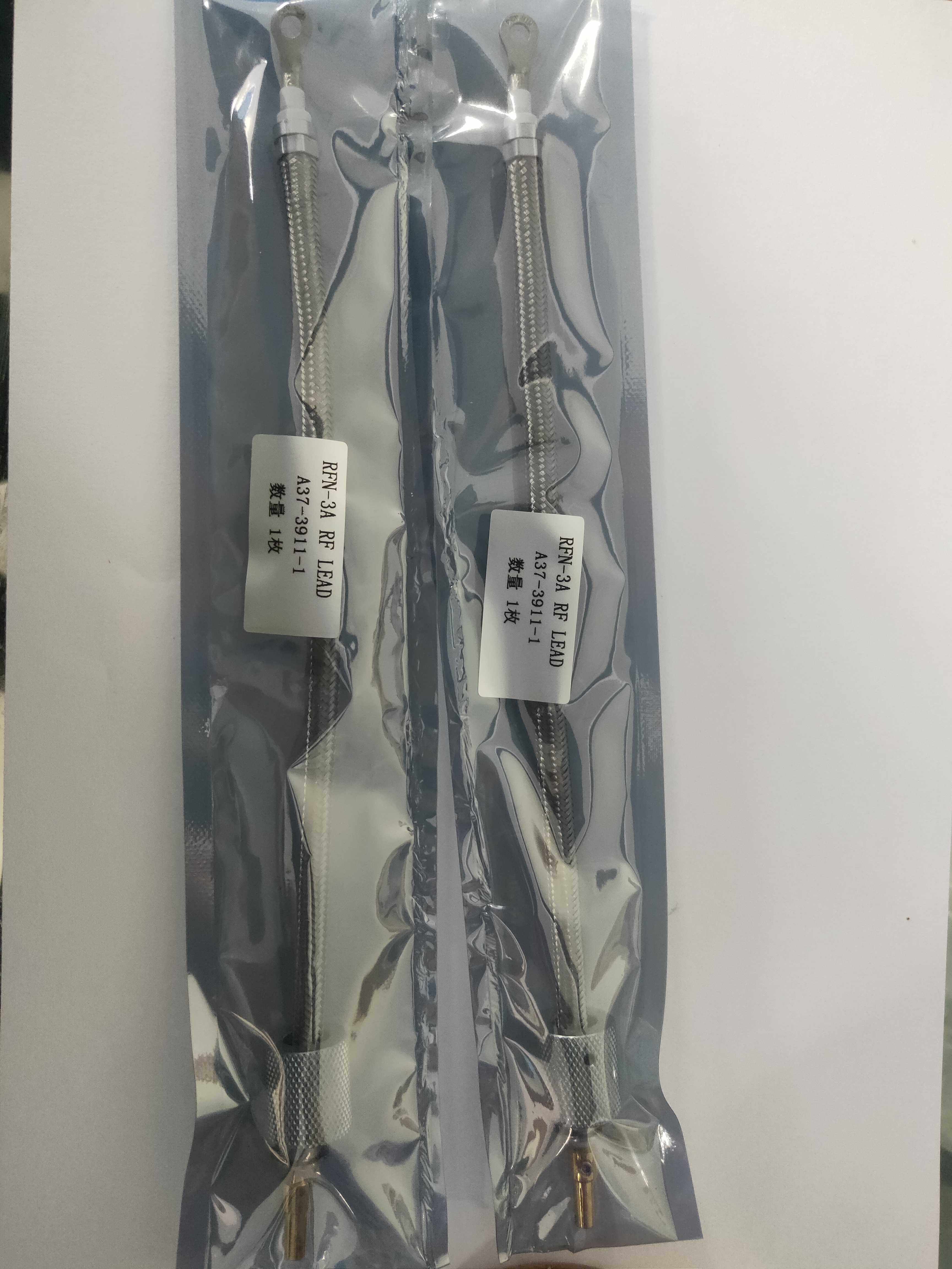 Light-split coating machine accessories RFN-3A RF LEAD ion source line A37-3911-1 neutral wire