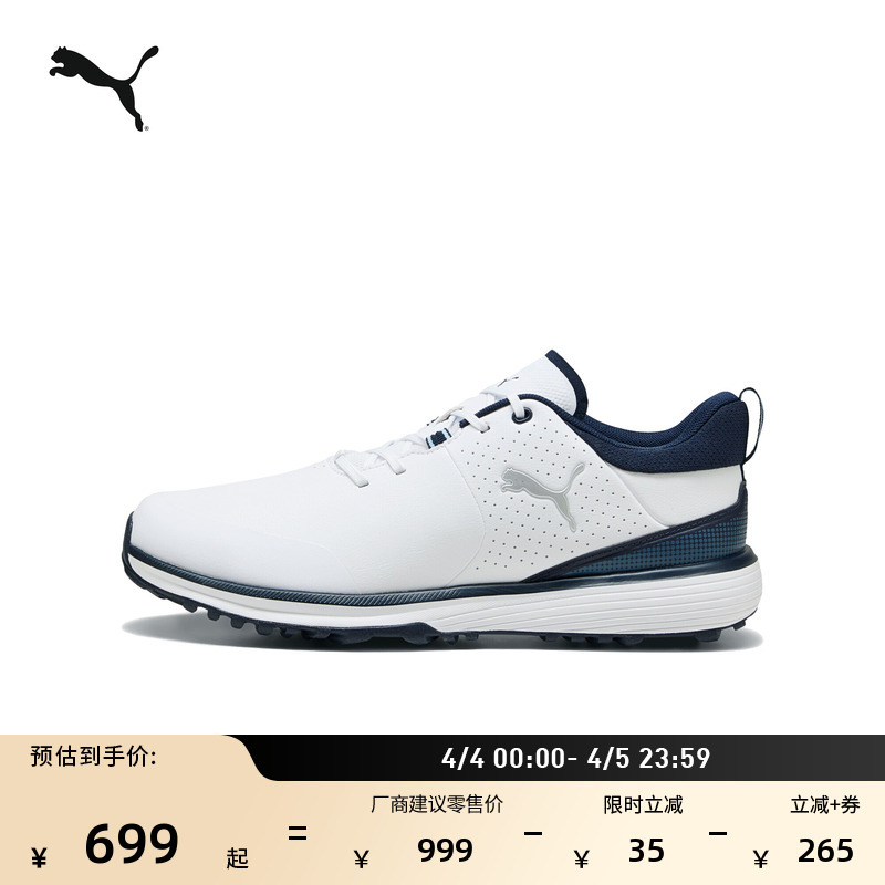 Lightweight Non-Slip 6-Stud White Golf Shoes Men's Sports Shoes Puma Official New Model Fusion 312994