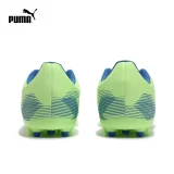 Мужские футбольные бутсы для тренировок по фрисби MG с короткими шипами и шипами для искусственного покрытия ULTRA 5 107906