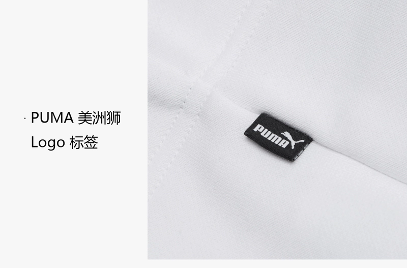 PUMA Hummer chính thức Yang Yang với áo trùm đầu nam nổi loạn 853918 - Thể thao lông cừu / jumper