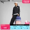 Товары от PUMA官方旗舰店