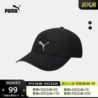 Puma, светоотражающая спортивная кепка для отдыха, бейсболка, солнцезащитная шляпа, для влюбленных