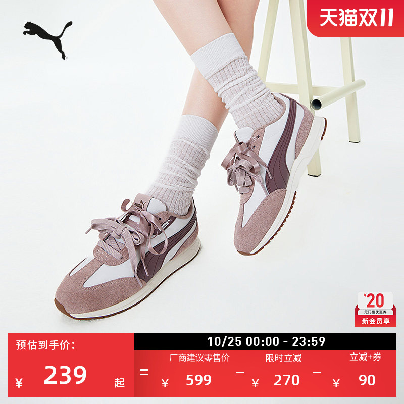Retro Running Shoes | Lightweight T-Toe Casual Shoes for Women Puma Official New Autumn Sports Shoes Softride Retro Running Shoes | Lightweight T-Toe Casual Shoes for Women Puma Official New Autumn Sports Shoes Softride