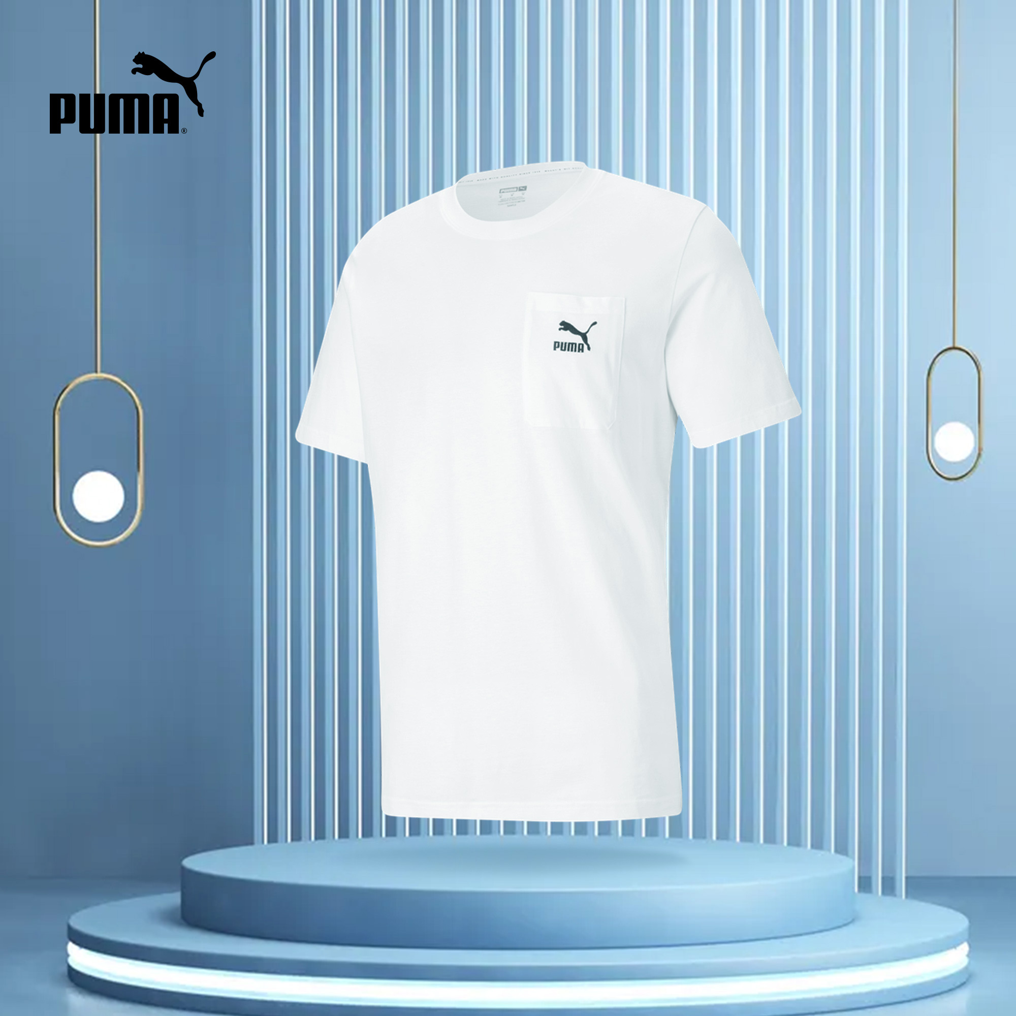 PUMA Puma official new man casual pocket round collar short sleeve T-shirt CLASSICS 532636