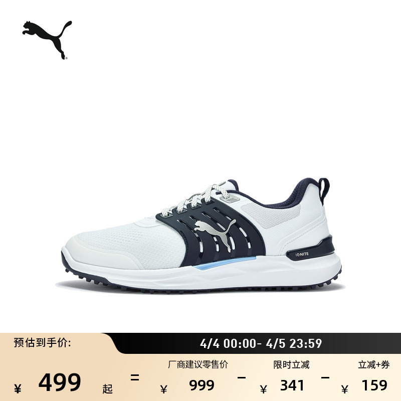 Lightweight White Anti-Twist Golf Shoes and Sports Shoes for Men Puma Official New Spring Model Ignite312548