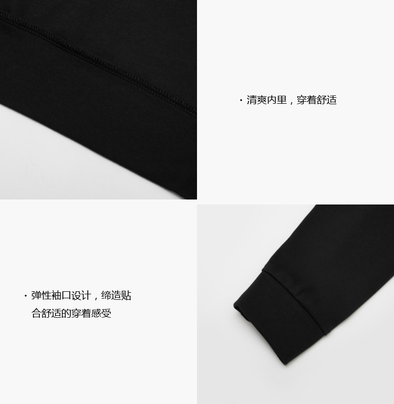 彪马 男子休闲连帽抽绳外套 图2