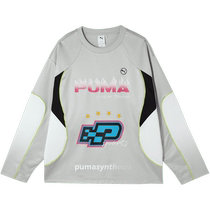 PUMA Mens and womens silhouette patchwork Asian print long-sleeved T-shirt LONGSLEEVE 631082