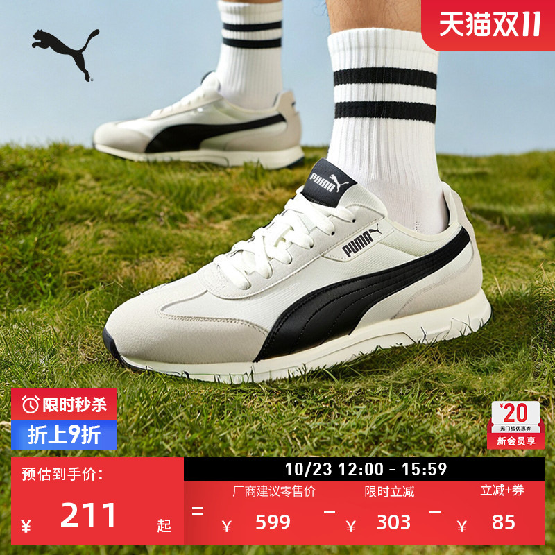 Retro Running Shoes | Lightweight T-Toe Shoes for Men and Women, Puma Official Autumn Casual Shoes Softride406172
