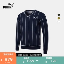 Puma Official Mens Stripe V Neck Knit Sweater Casual Sweater Stripe 930316