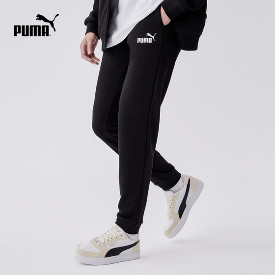 푸마 공식 신작 남성 캐주얼 스포츠 슈트 CLEANSWEATSUIT681268