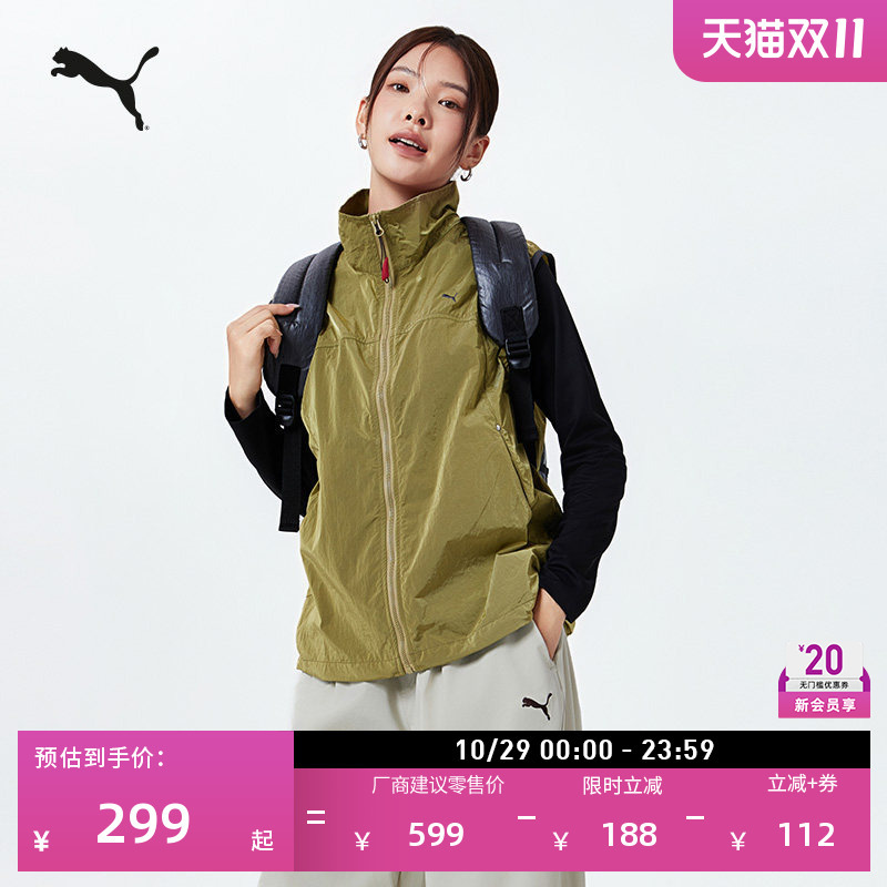 Outdoor Functional Breathable Loose Sports Vest for Men and Women Puma New Summer Casual Vest 638026
