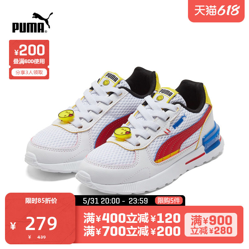 PUMA Puma official new children's toddler SMILEYWORLD joint casual shoes 384492