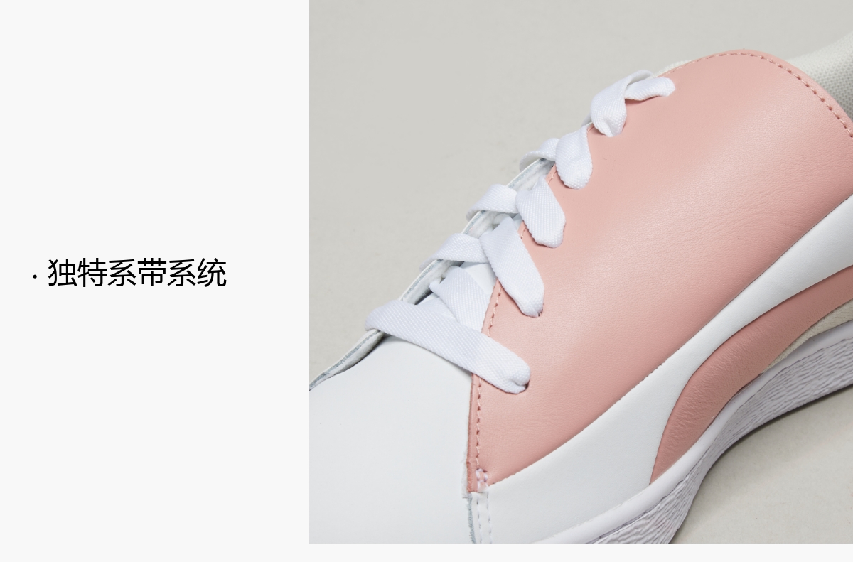 PUMA Hummer chính thức xác thực Giày thể thao cắt thấp dành cho nữ Giày rổ 369598 - Dép / giày thường giày sneaker nike