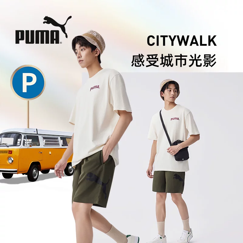 Шорты для летнего спорта Puma, брюки, свободный прямой крой
