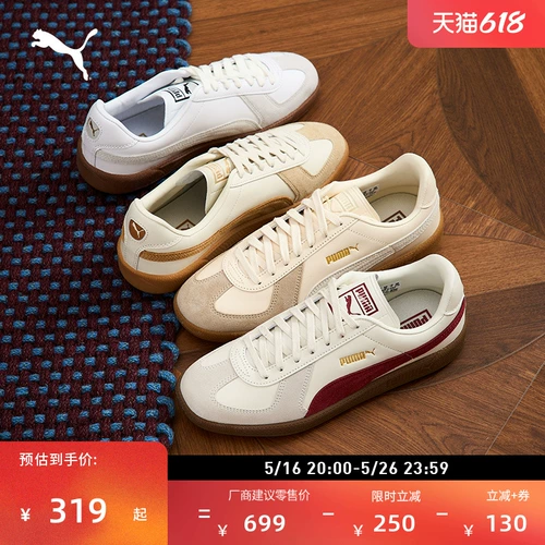 Puma, классические кроссовки подходит для мужчин и женщин