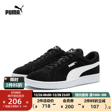 Puma Suede фото