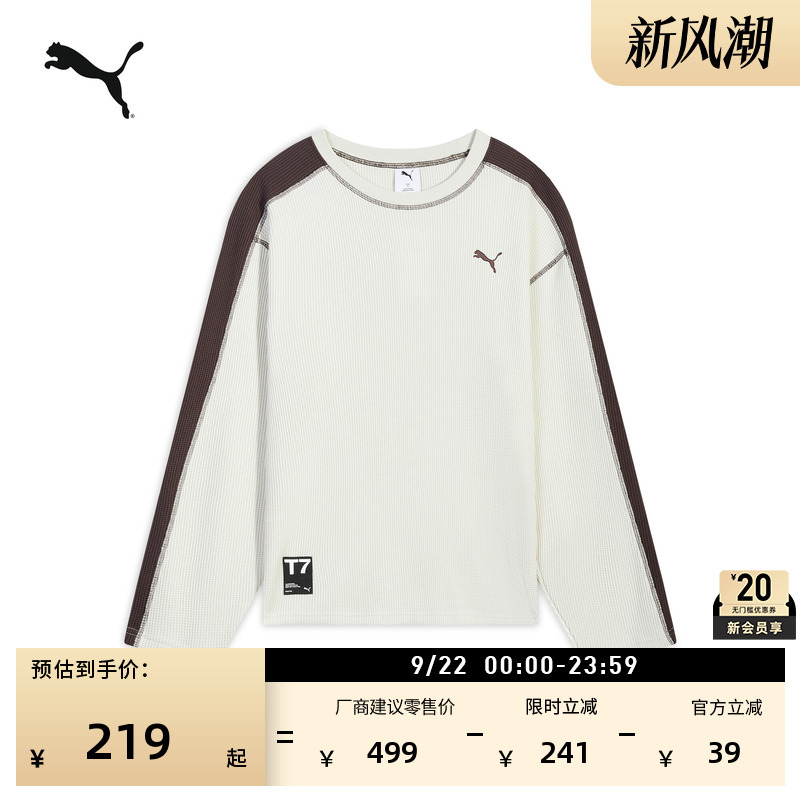 Waffle Retro T7 Long-Sleeved Sports T-Shirt for Men Puma Official New Autumn Casual Top 637436