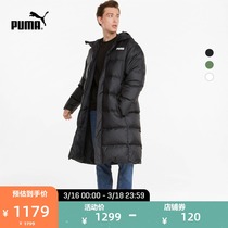 Puma Official Mens Loose Long Warm Down Jacket Hooded Jacket long 846321