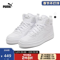 Puma, кроссовки для отдыха, официальный продукт, подходят для подростков