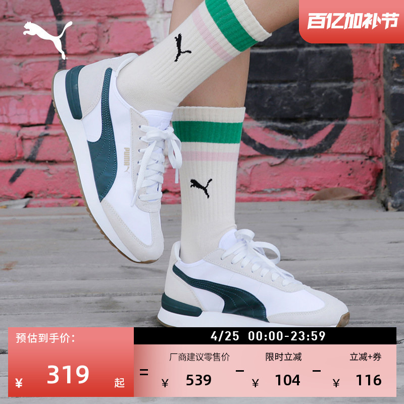 Retro Running Shoes | Sports T-Toe White Sneakers for Men and Women Puma Official New Spring Casual Shoes R78 392901