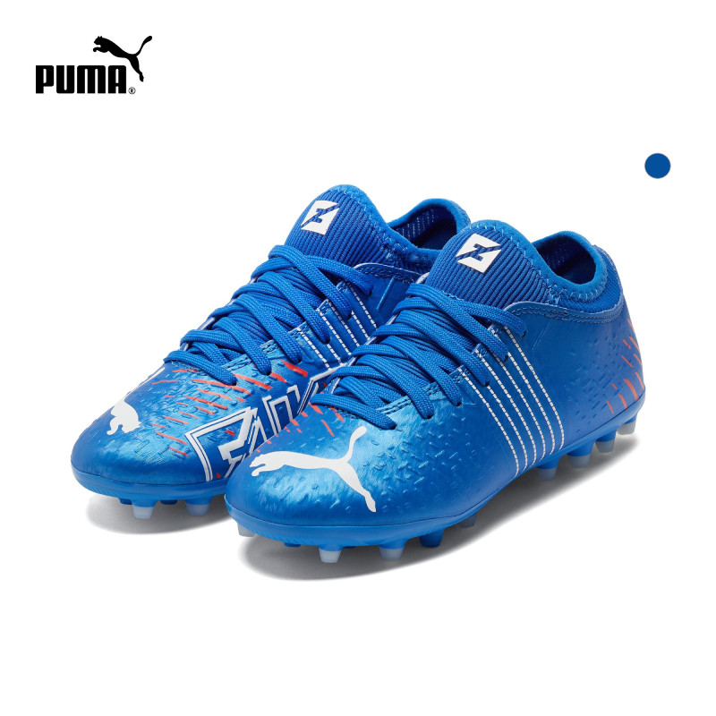 PUMA Puma official new children artificial lawn football shoes short nails FUTURE 4 2MG106507