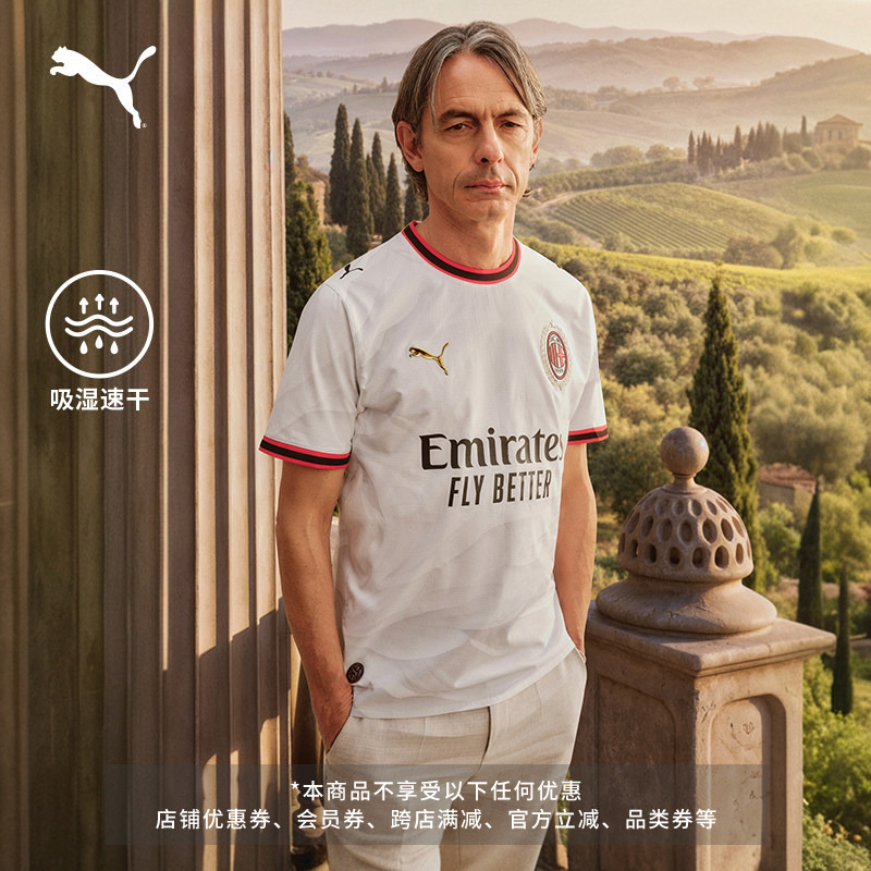 Ac Milan Away Player Version Jersey Moisture-Wicking Quick-Drying Sports Short-Sleeved T-Shirt Men's Puma Official 784129