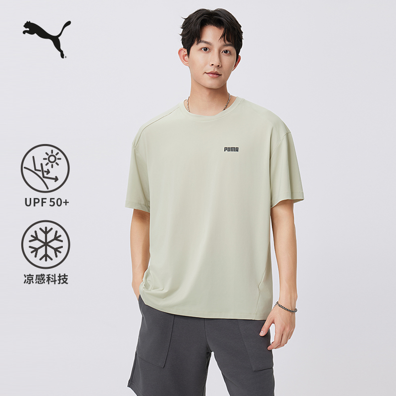Ten Billion | Cooling Sun Protection Upf50+ Loose Short-Sleeved T-Shirt for Men and Women Puma Summer Sports Top 690192