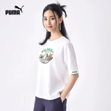 Puma, футболка, в американском стиле, оверсайз