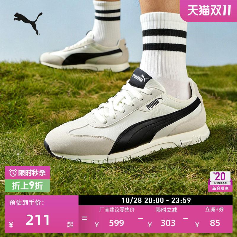 Retro Running Shoes | Lightweight T-Toe Shoes for Men and Women, Puma Official Autumn and Winter Casual Shoes Softride406172